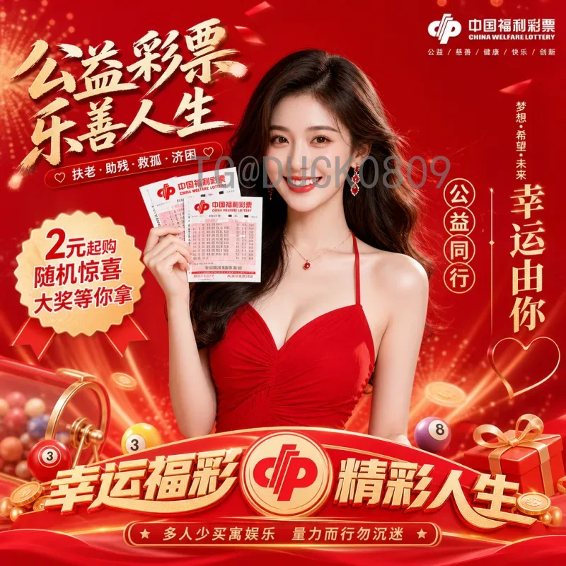 世界杯淘汰赛今日比赛时间全解析：赛程、看点与观赛攻略