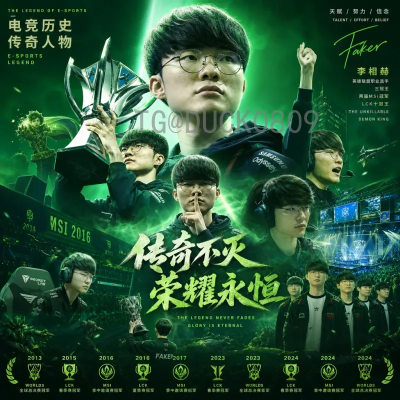 完整2026年国际足联世界杯分组规则是什么意思？一文详解48队扩军新赛制